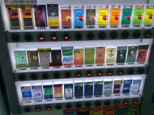 いろんな種類のタバコ